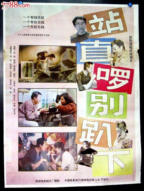 国外留学学历认证报告真伪查询